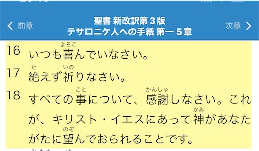 f:id:east-phila:20240527201907j:image