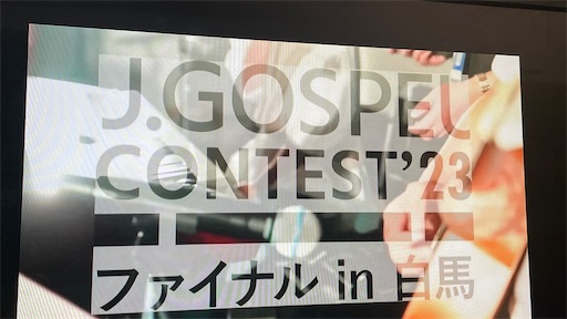 f:id:east-phila:20240527202205j:image