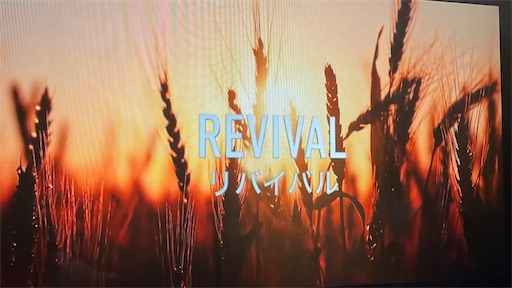 f:id:east-phila:20240527202219j:image