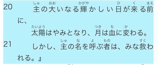 f:id:east-phila:20240722151242j:image f:id:east-phila:20240722151242j:image