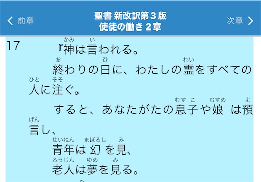 f:id:east-phila:20240722151246j:image f:id:east-phila:20240722151246j:image