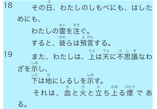 f:id:east-phila:20240722151251j:image f:id:east-phila:20240722151251j:image