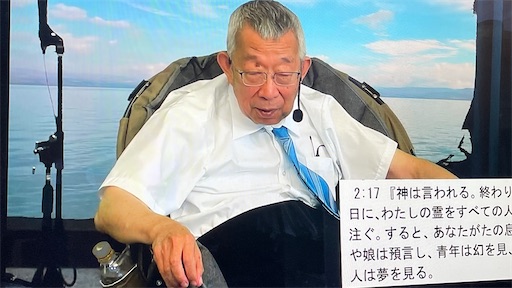 f:id:east-phila:20240722151254j:image f:id:east-phila:20240722151254j:image