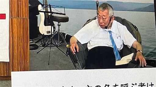 f:id:east-phila:20240722151256j:image f:id:east-phila:20240722151256j:image