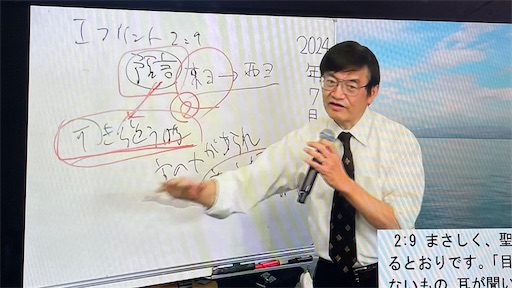 f:id:east-phila:20240722151635j:image f:id:east-phila:20240722151635j:image