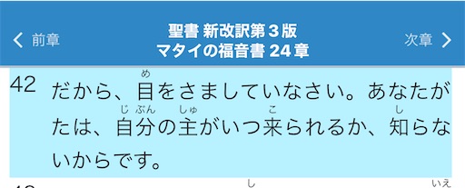 f:id:east-phila:20240722151637j:image f:id:east-phila:20240722151637j:image