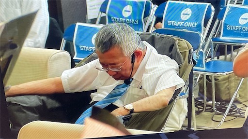 f:id:east-phila:20240722152252j:image f:id:east-phila:20240722152252j:image