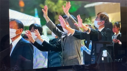 f:id:east-phila:20240722152319j:image f:id:east-phila:20240722152319j:image