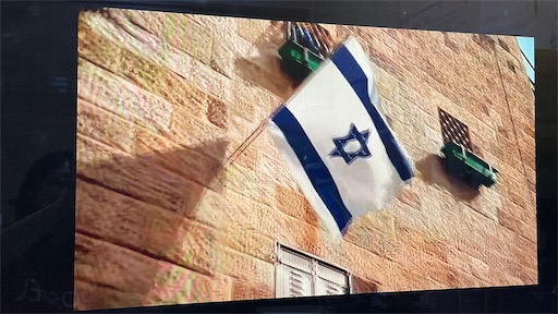 f:id:east-phila:20240722152330j:image f:id:east-phila:20240722152330j:image