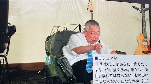 f:id:east-phila:20240722152337j:image f:id:east-phila:20240722152337j:image