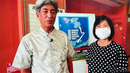 f:id:east-phila:20240722152343j:image f:id:east-phila:20240722152343j:image