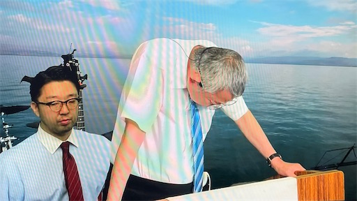 f:id:east-phila:20240722152745j:image f:id:east-phila:20240722152745j:image