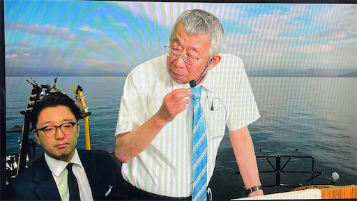 f:id:east-phila:20240826112246j:image