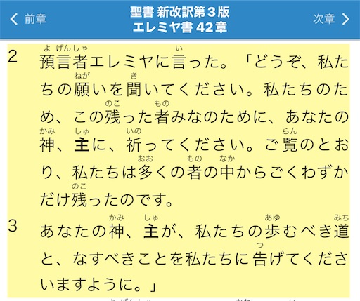 f:id:east-phila:20240826112254j:image