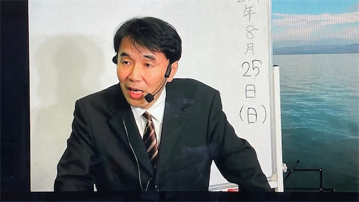 f:id:east-phila:20240826112256j:image