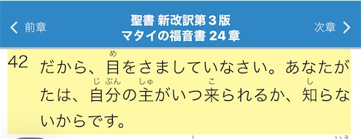 f:id:east-phila:20240826112258j:image