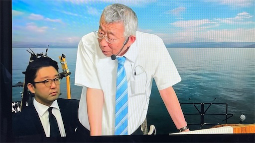 f:id:east-phila:20240826112300j:image