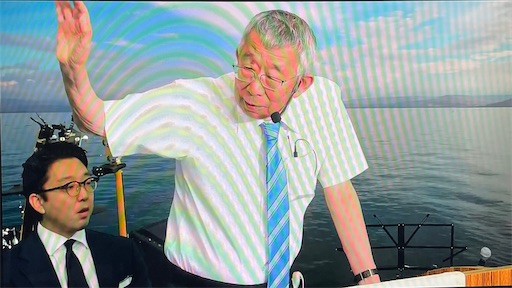 f:id:east-phila:20240826112302j:image