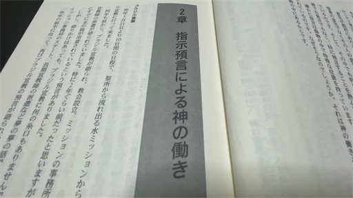 f:id:east-phila:20240826112306j:image