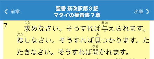 f:id:east-phila:20240826112333j:image