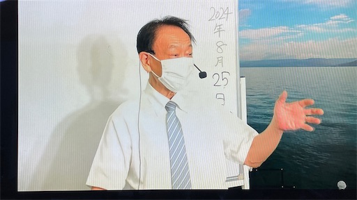 f:id:east-phila:20240826112335j:image