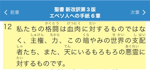 f:id:east-phila:20240826112344j:image