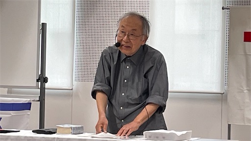 f:id:east-phila:20240929111605j:image