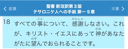 f:id:east-phila:20240929111621j:image