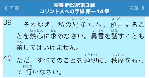 f:id:east-phila:20241002132502j:image f:id:east-phila:20241002132502j:image