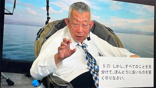 f:id:east-phila:20241002132530j:image f:id:east-phila:20241002132530j:image