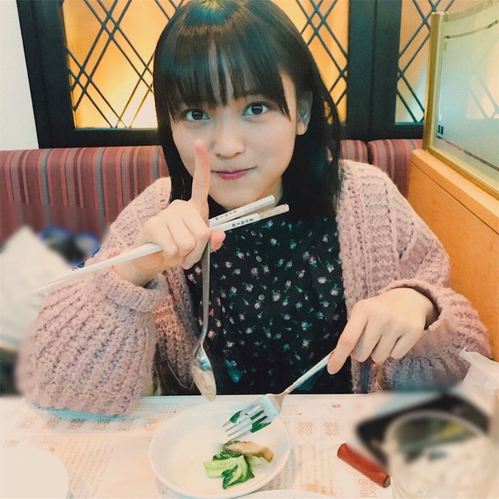 f:id:east4xyz:20190926231817j:image