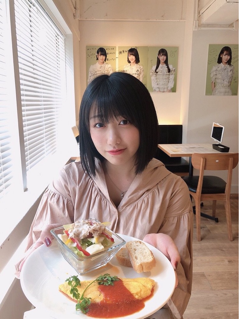 f:id:east4xyz:20190926231956j:image