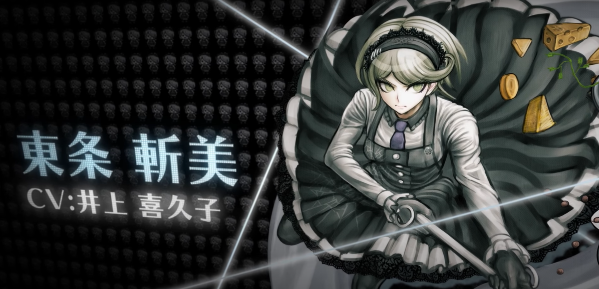 ニューダンガンロンパV3