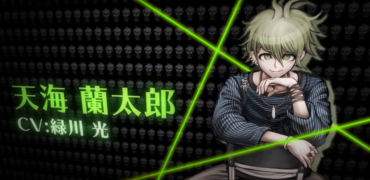 ニューダンガンロンパv3 ネタバレ全開感想 絶望した 真雑感 ニューダンガンロンパv3 ネタバレ全開感想 絶望した 真雑感