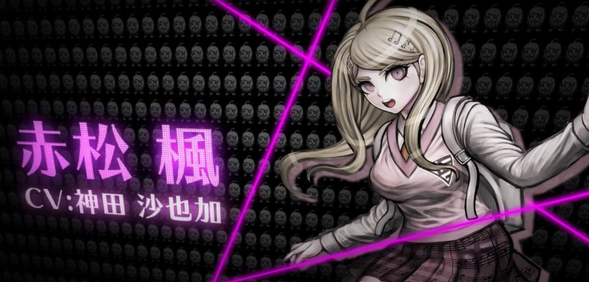 ニューダンガンロンパV3