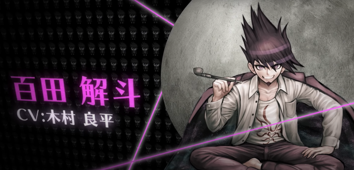 ニューダンガンロンパV3