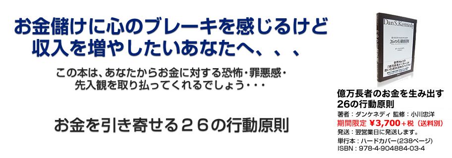 f:id:eastMusicworks:20160830070526j:plain f:id:eastMusicworks:20160830070526j:plain