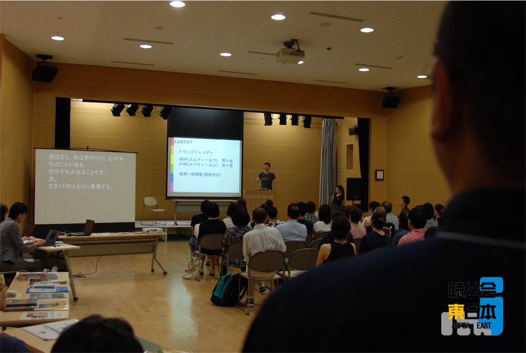 f:id:east_choukoukai:20180913070340j:image f:id:east_choukoukai:20180913070340j:image
