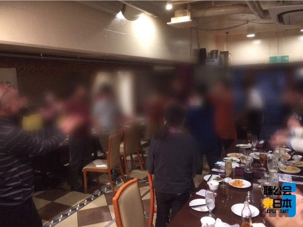 f:id:east_choukoukai:20181226205121j:plain f:id:east_choukoukai:20181226205121j:plain