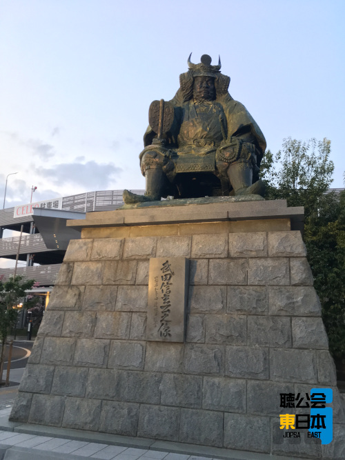 f:id:east_choukoukai:20190427125558j:plain f:id:east_choukoukai:20190427125558j:plain