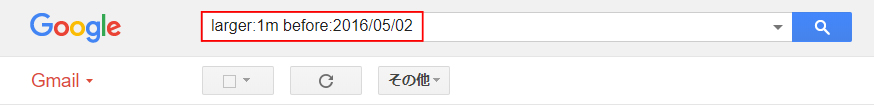 f:id:east_cloud:20180501180236j:plain