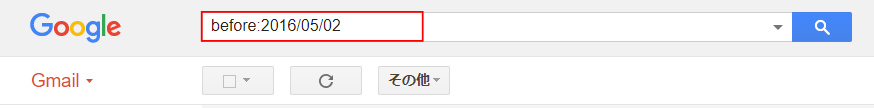 f:id:east_cloud:20180501180737j:plain