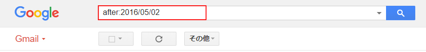 f:id:east_cloud:20180501180749j:plain