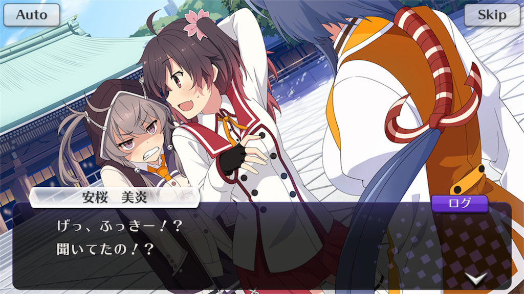 f:id:east_heaven:20180807053638p:image
