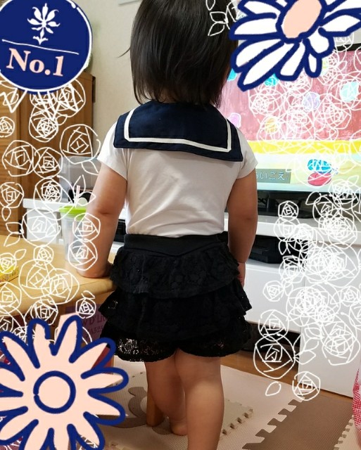 f:id:eastbell:20180806155548j:image