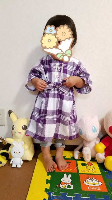f:id:eastbell:20180830205907j:image