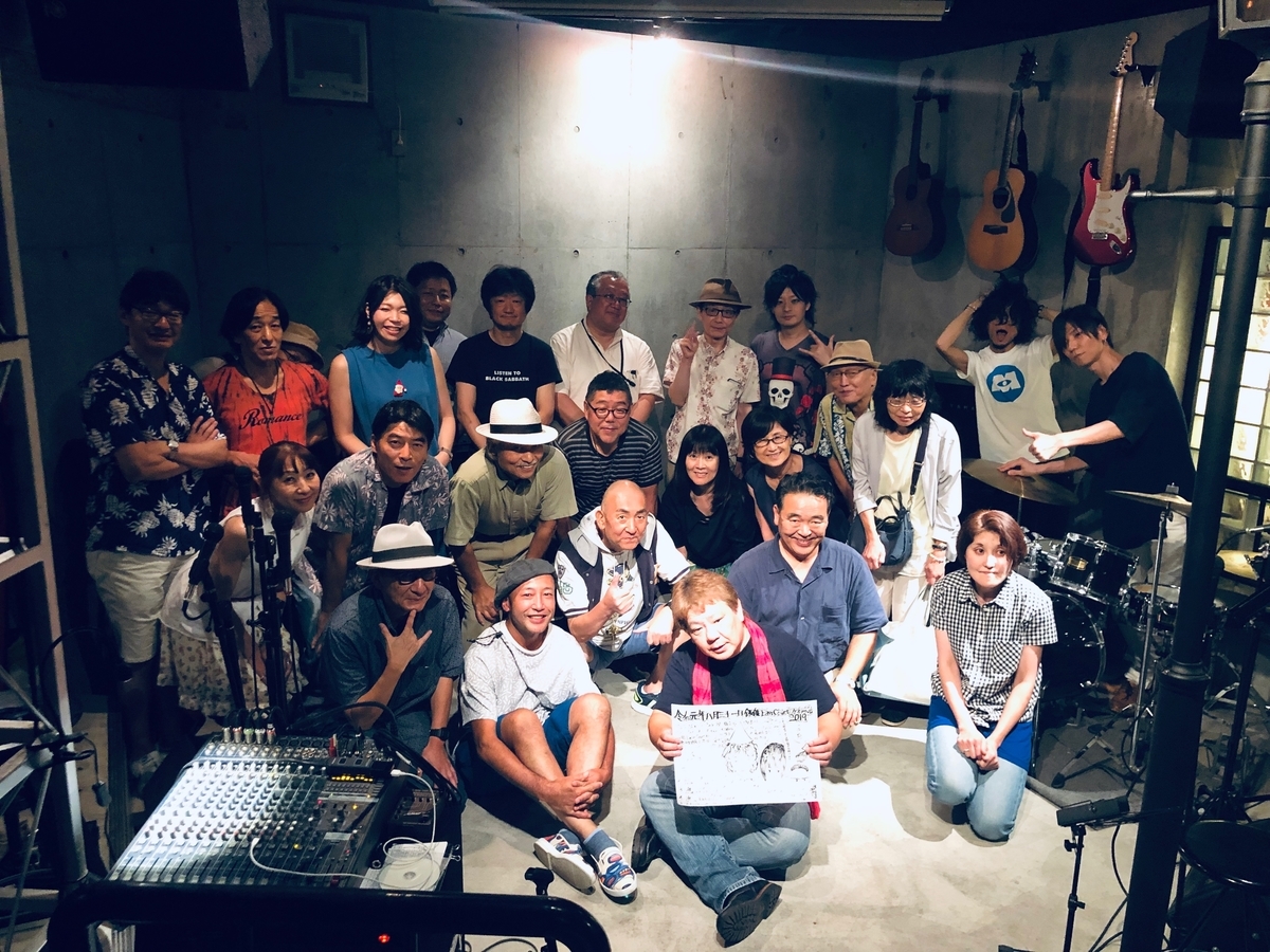 f:id:eastcourt:20190831231947j:plain