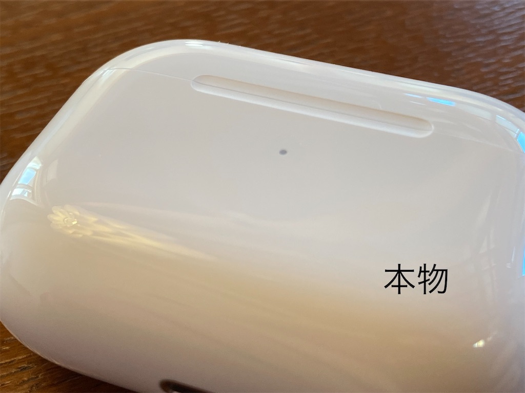 f:id:eastcourt:20210414131302j:image f:id:eastcourt:20210414131302j:image