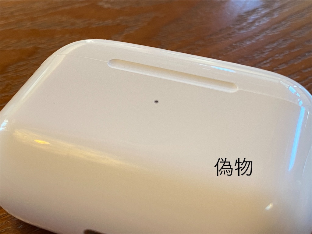 f:id:eastcourt:20210414131309j:image f:id:eastcourt:20210414131309j:image