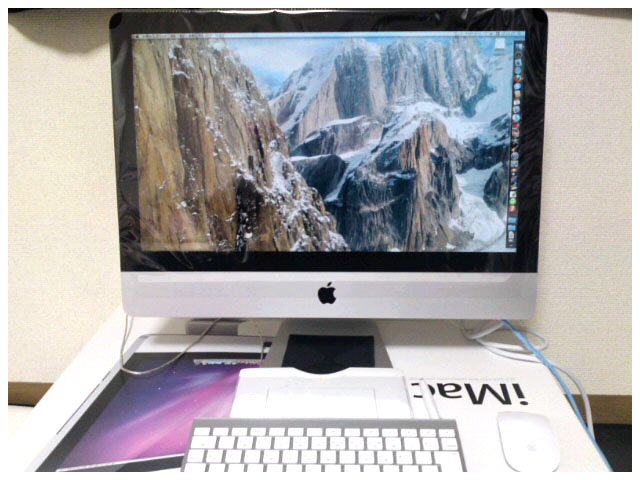 f:id:easter_1004:20100404191749j:image